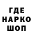 Первитин пудра DrkWzrd