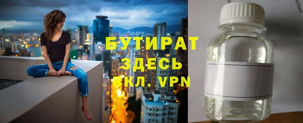 гидра Алексеевка