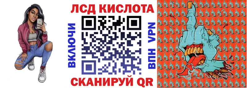 Марки 25I-NBOMe 1,5мг  гидра ССЫЛКА  Рошаль 